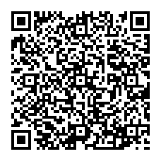 qrcode:http://www.collegeroquebleue-saint-georges-de-reintembault.ac-rennes.fr/50