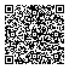qrcode:https://www.collegeroquebleue-saint-georges-de-reintembault.ac-rennes.fr/90