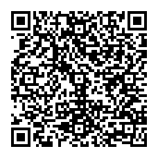 qrcode:https://www.collegeroquebleue-saint-georges-de-reintembault.ac-rennes.fr/174