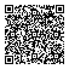 qrcode:https://www.collegeroquebleue-saint-georges-de-reintembault.ac-rennes.fr/205
