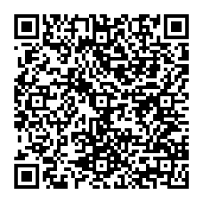 qrcode:https://www.collegeroquebleue-saint-georges-de-reintembault.ac-rennes.fr/201