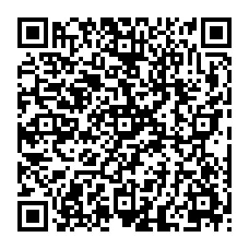 qrcode:https://www.collegeroquebleue-saint-georges-de-reintembault.ac-rennes.fr/200