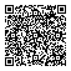 qrcode:https://www.collegeroquebleue-saint-georges-de-reintembault.ac-rennes.fr/198