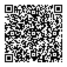 qrcode:https://www.collegeroquebleue-saint-georges-de-reintembault.ac-rennes.fr/195